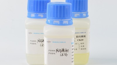 如何在不銹鋼基材上防閃銹,不銹鋼防閃銹的方法