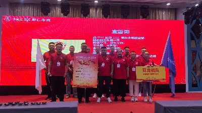 第十屆牛商爭霸賽啟動：恩澤團隊蓄勢待發(fā)，以戰(zhàn)養(yǎng)戰(zhàn)贏旺季！
