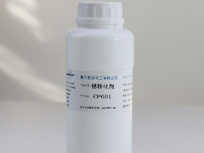 你知道鐵銹轉化劑中的粘度有什么作用？